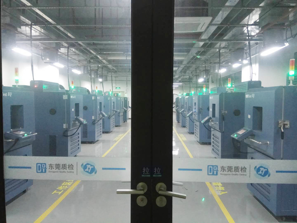 Climatic-Test-Chamber.jpg