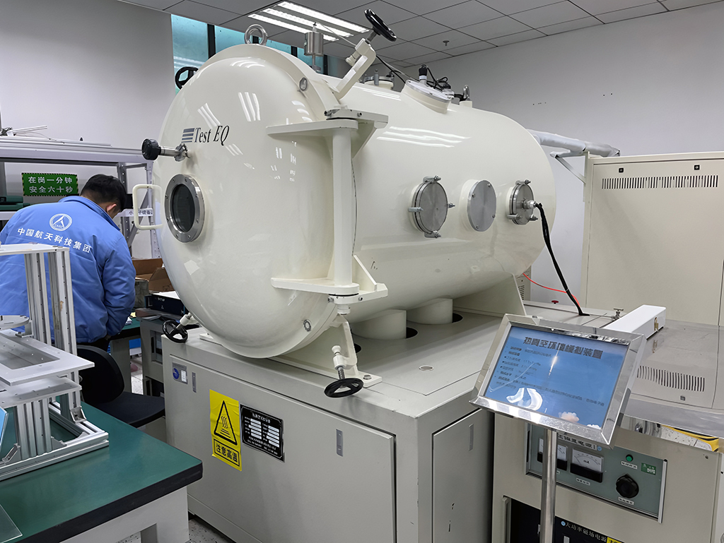 Thermal-Vacuum-Chambers.jpg