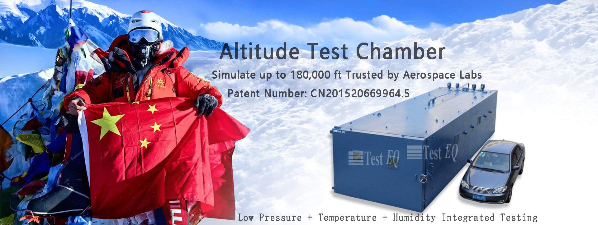 Altitude Test Chamber 