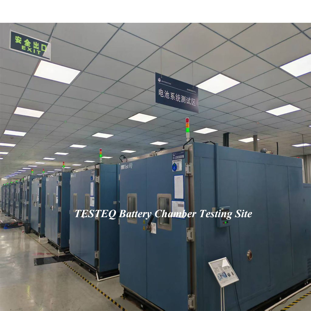 Battery Test Chamber
