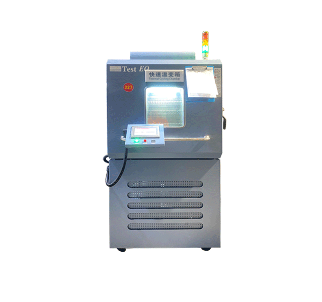 ESS Chamber is linear at 20°C/min