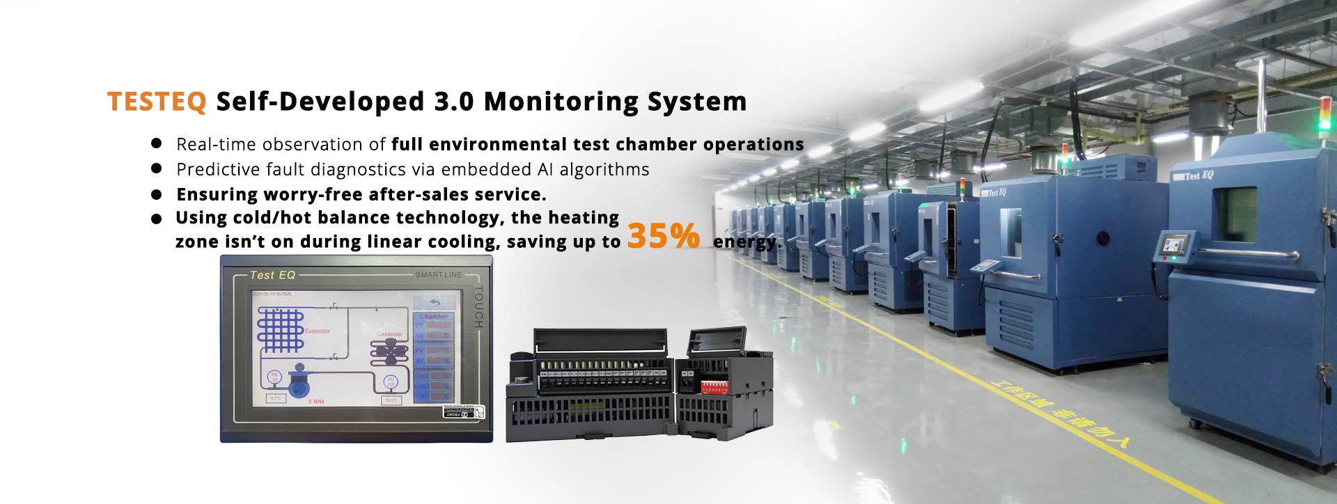 TestEQ Climate test chamber
