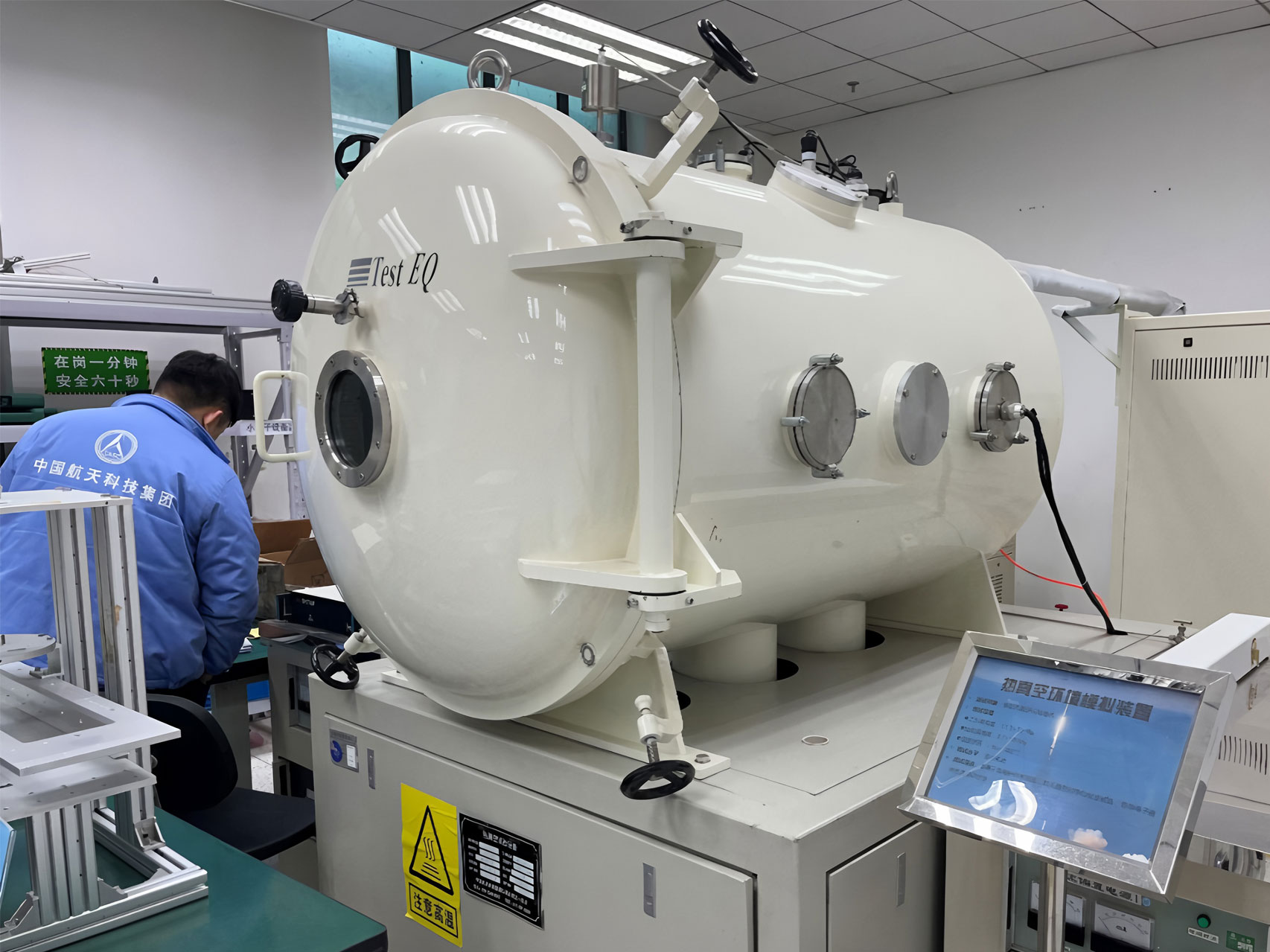 TVAC Thermal Vacuum Chamber 6 Sets