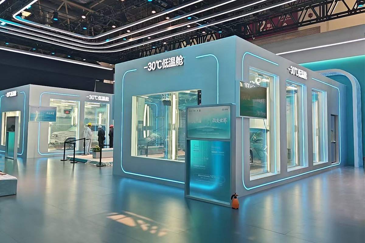 BYD Vehicle Icing Low-Temperature Environmental Chamber Successfully Delivered and Showcased at Auto China 2026