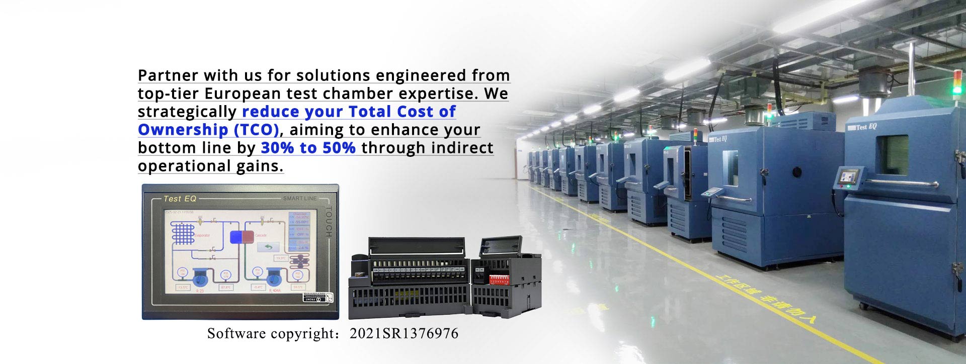 TestEQ Climate test chamber
