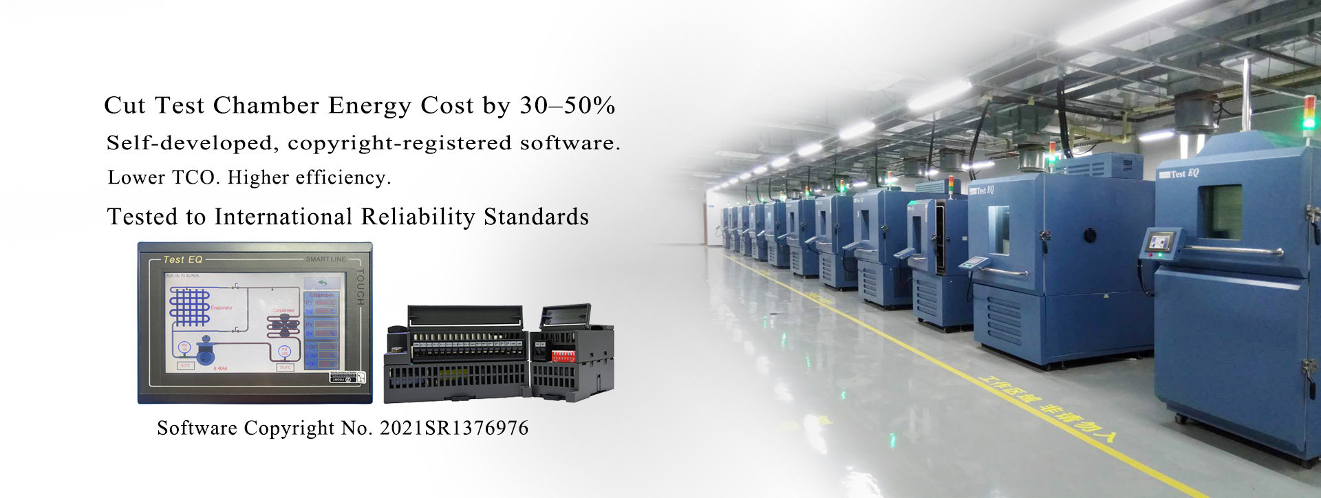 TestEQ Climate test chamber