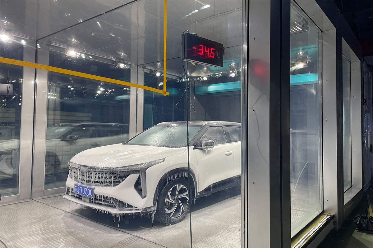 vehicle-icing-test-chamber.jpg.jpg